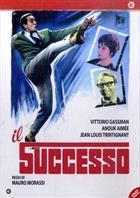 Il Successo (1963) DVD