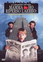 Mamma Ho Riperso L'Aereo (1992) DVD