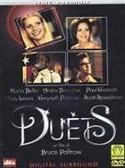 Duets (2000) DVD Serie Premium