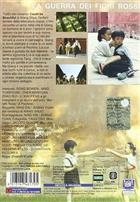La Guerra Dei Fiori Rossi (2006) DVD