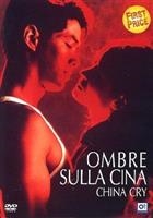 Ombre Sulla Cina - China Cry (1990) DVD