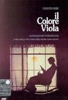 Il Colore Viola (1985) DVD