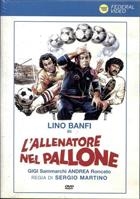 L'Allenatore Nel Pallone (1984) DVD