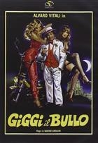 Giggi Il Bullo (1982) DVD