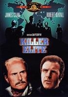 Killer Elite (1975) DVD