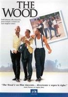 The Wood (1999) DVD
