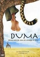 Duma (2005) DVD