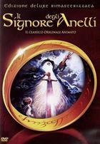 Il Signore Degli Anelli (1978 ) DVD (Deluxe Edition) (Animazione)