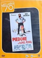 Piedone A Hong Kong (1975) DVD - Studio '70