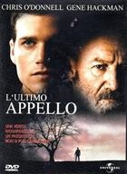 L'Ultimo Appello (1996) DVD