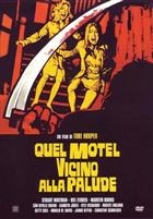 Quel Motel Vicino Alla Palude (1977) DVD