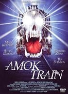Amok Train (1989) DVD