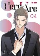 Here U Ere - Volume 4 - Fumetti