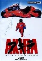 Akira (1988) 2-DVD