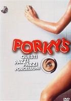 Porky's (1981) DVD