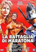 La Battaglia Di Maratona (1959) DVD