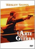 L'Arte Della Guerra (2000) DVD