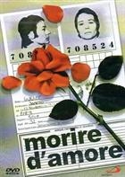 Morire D'amore (1970) DVD