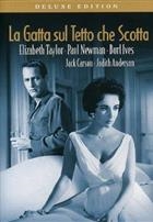 La Gatta Sul Tetto Che Scotta (1958) DVD Deluxe Edition
