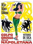 Colpo Grosso Alla Napoletana (1968) DVD
