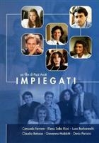 Impiegati (1984) DVD