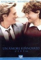 Un Amore Rinnovato (1988) DVD