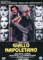 Giallo Napoletano (1978) DVD
