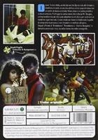 Breakdance 2 - Electric Boogaloo (1984) DVD