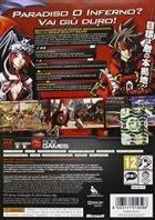 Guilty Gear 2 - Overture XBOX 360