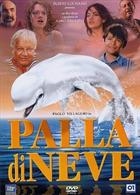 Palla Di Neve (1995) DVD