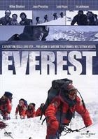 Everest (2008) DVD