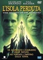 L' Isola Perduta (1996) DVD