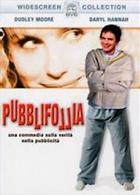 Pubblifollia (1990)  DVD