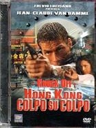 Knock Off - Hong Kong Colpo Su Colpo (1998) DVD Edizione Jewel Box