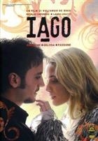 Iago (2009) DVD
