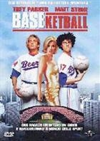 Baseketball (1998) DVD