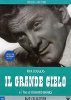 Il Grande Cielo (1952) DVD Special Edition