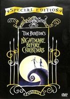 Nightmare Before Christmas (1993) DVD Special Edition