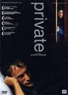 Private (2004) DVD