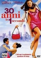 30 Anni In 1 Secondo (2004) DVD