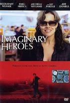 Imaginary Heroes (2004) DVD
