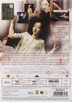 Two Sisters (2004) DVD