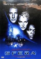 Sfera (1997) DVD