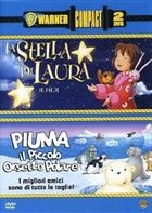 Warner Compact - La Stella Di Laura + Piuma Il Piccolo Orsetto Polare - 2-DVD