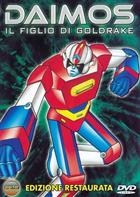 Daimos - Il Figlio Di Goldrake (1988) DVD Edizione Restaurata
