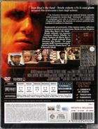 L'universita' Dell'odio (1995) DVD Edizione Jewel Box