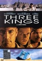 Three Kings (1999) DVD