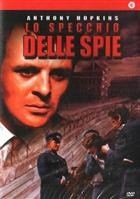 Lo Specchio Delle Spie (1969) DVD