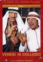 Veneri In Collegio (1966) DVD