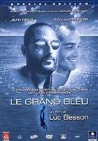 Le Grand Bleu (1988) 2-DVD Special Edition